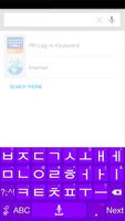 Skin-Cute Flat Violet poster