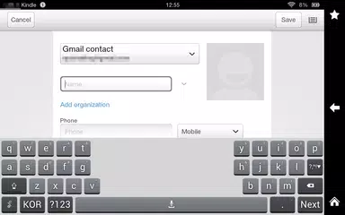 Скачать MN Log-In/pass keyboard-Korean XAPK