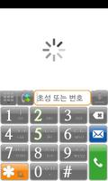 Phone Font-Naver Myeongjo B+ Affiche