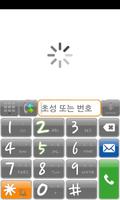 Phone Font-Naver Pen Affiche