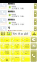 Phone Skin-Light_Yellow poster