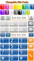 MNтелефон-Быстрая/Smart Dialer скриншот 3
