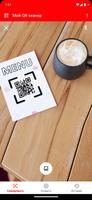 Мой QR сканер poster