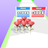 Flower Evolution Run APK