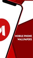 Mobile Brand Wallpapers - 4K 스크린샷 1