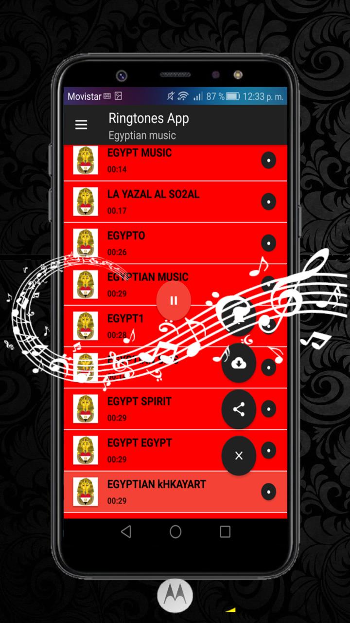Египетские Песни Мелодии Для Андроид - Скачать APK