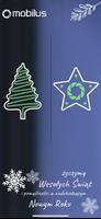 Mobilus Xmas پوسٹر