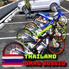 Mod Bussid Motor Drag Thailand-icoon
