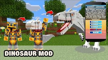 Dinosaur Mod For Minecraft PE تصوير الشاشة 1