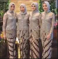 Model Kebaya Muslimah 海報