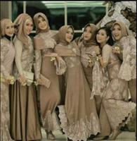 Model Kebaya Muslimah اسکرین شاٹ 1