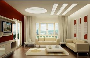 1 Schermata Idee di design del soffitto