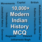 Modern Indian History MCQ Zeichen