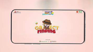 Object Finding скриншот 2
