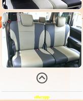Modified car seat cover screenshot 3