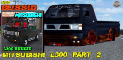 Mod Bussid L300 Muat Sound تصوير الشاشة 1