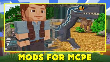 Jurrasic Mod for Minecraft PE تصوير الشاشة 2