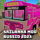 Bus Mod Sri Lanka simgesi