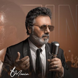 APK ترانه های معین بدون اینترنت