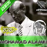 New Mohamad Alamin Songs محمد الامين بدون أنترنت icono