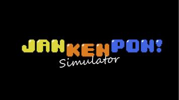 Jan Ken Pon! Simulator (JPK) capture d'écran 3