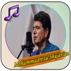 Mohamed Reza Shajarian 2024 أيقونة
