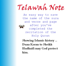 متابع التلاوة Telawah Note APK
