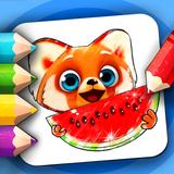 Coloring for kids with Rocky APK