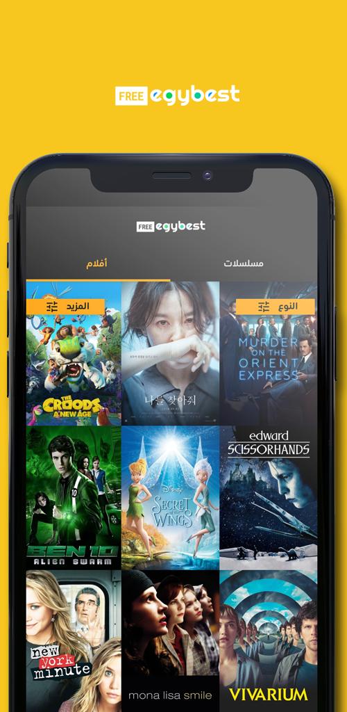 screen-1.jpg?fakeurl=1&type=.jpg