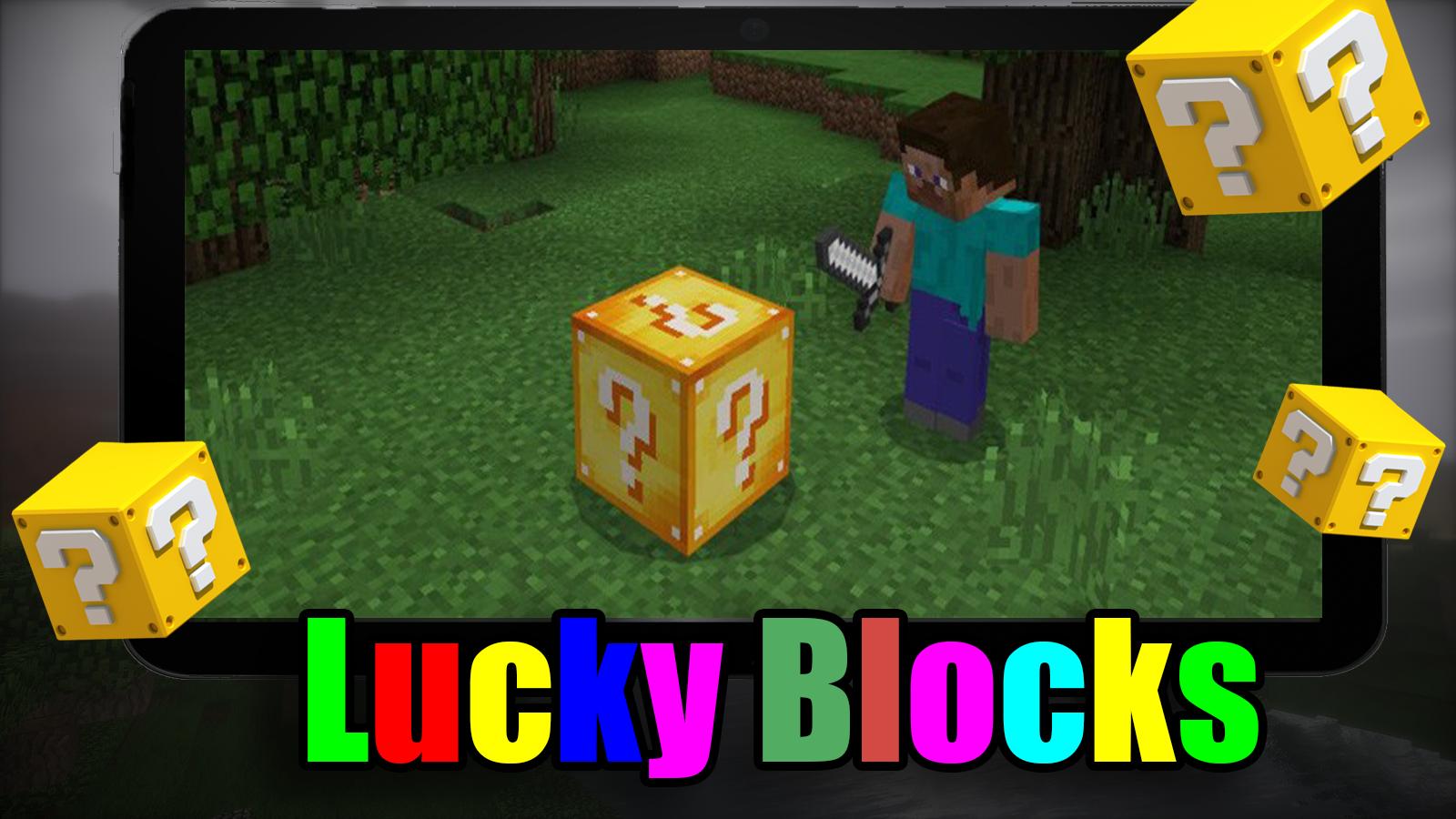 Lucky block майнкрафт forge 1 10 2
