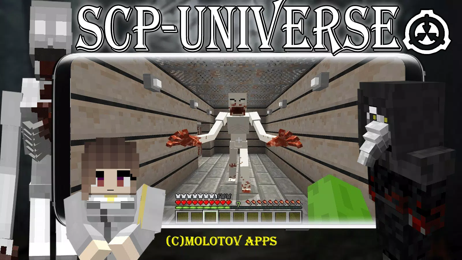 Android向けの Scp Minecraftの宇宙ゲームmod Apkをダウンロードしましょう