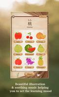Komorebi screenshot 3