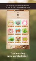 Komorebi screenshot 2