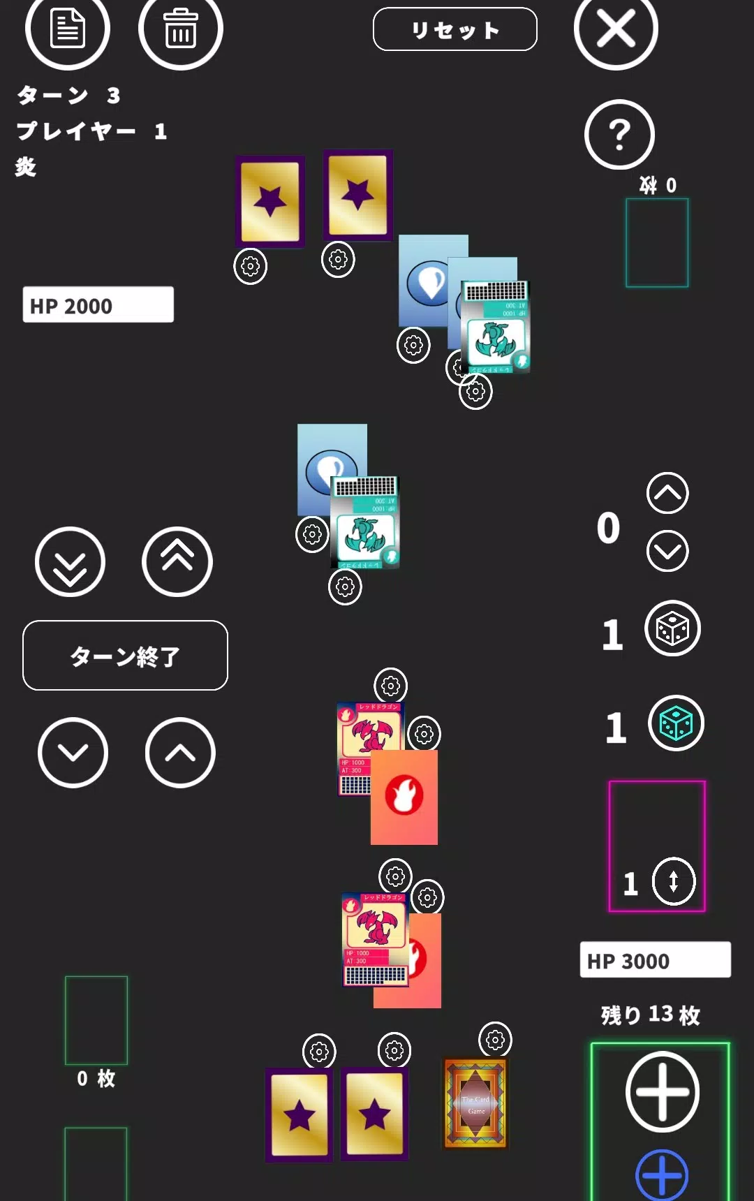 Android 用の カードゲーム デッキ構築 対戦 ドロー シミュレーター 自作カードを作れるデッキ管理アプリ Apk をダウンロード