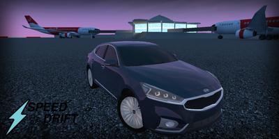 سبيد درفت - Speed Drift 截图 1