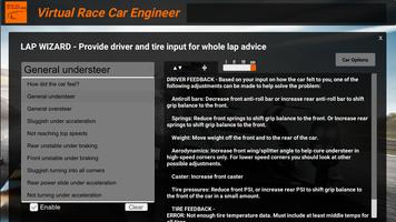Virtual Race Car Engineer 2020 capture d'écran 2
