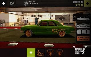 Lowriders Comeback 2 : Sample capture d'écran 3