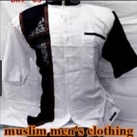 Vêtements pour hommes musulmans capture d'écran 2