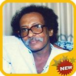 اغاني مصطفى سيد أحمد