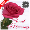 Good Morning images GIF 2020