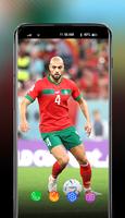Equipe du Maroc screenshot 3