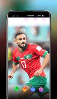 Equipe du Maroc-poster