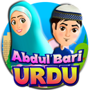 Abdul Bari Urdu Hindi Cartoons APK