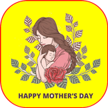 Mother's Day Images GIF 2020