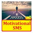 Motivational SMS Text Message icon