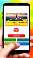 Motivational SMS Text Message poster