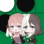 Othello Strong Strong Girl