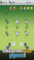 Pigeon Raising screenshot 1