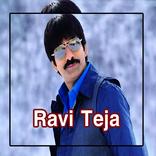 Ravi Teja Latest Movies 2023