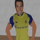 ESCAPE FROM CR7 Zeichen